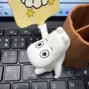 はなの画像