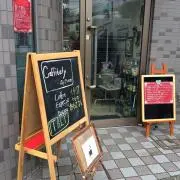 さいわいカフェの画像