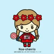 のんちゃん　プロフ必読 即購入禁止
