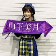 かず