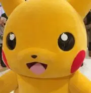 あお