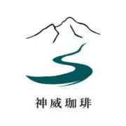 神威珈琲の画像