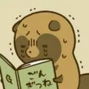 さる