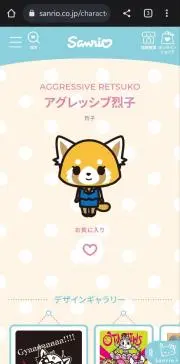 ｔｋｇの画像