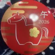 お願い(๑˃̵ᴗ˂̵)プロフ必読　ウマ馬の画像