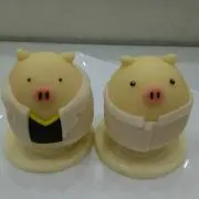 ズキ