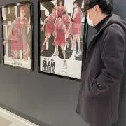 オコチャ