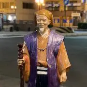 アインス