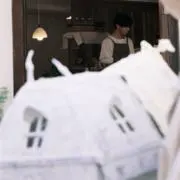 はねの画像