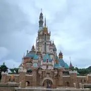 honの画像