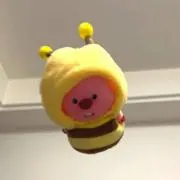 うるの画像