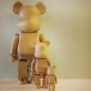 プロフ必読