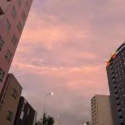 にい