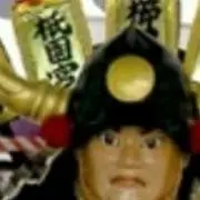 骨我身峠死人葛