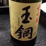 SUB30