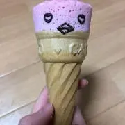 とみぎ