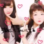 みっこ
