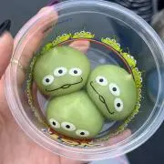 ういの画像