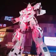 太宰治