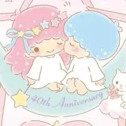 ぬーの画像