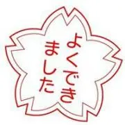 Yokuちゃん