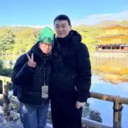 新古の画像