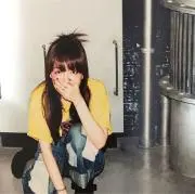 あみ