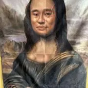 ボンビーの画像