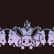 シミレ※同梱値引き◎の画像