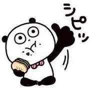 ゾーグの画像