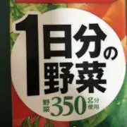 Paddingtonの画像