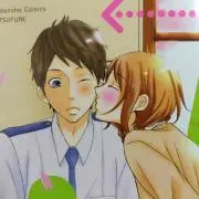 キミポン