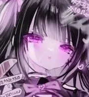 あのた。の画像