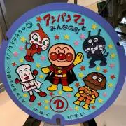 meimeiの画像