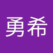 ゆき