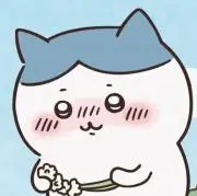 ♡プロフィール必読の画像