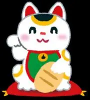 ゴーストハント