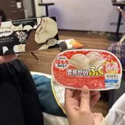 ゆきみだいふくの画像