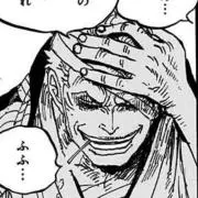 なにがしの画像