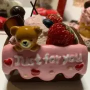 さとみ
