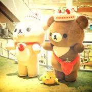 ミー【プロフ必読】の画像