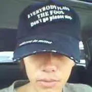 かつ