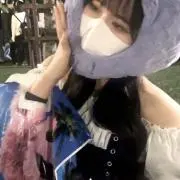 Nen