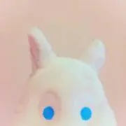 muw