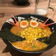 はー