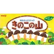 ぷんの画像