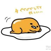 まなーなんの画像