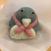 maki