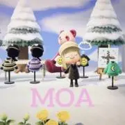 シュアル