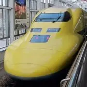 ラッキーいちばん
